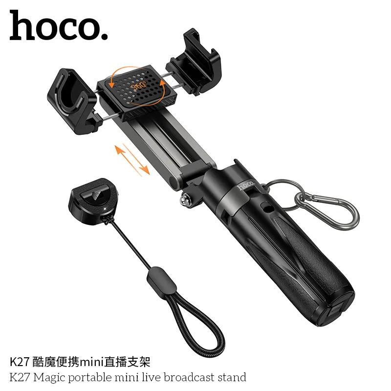 gậy tự sướng mini di động bán sỉ