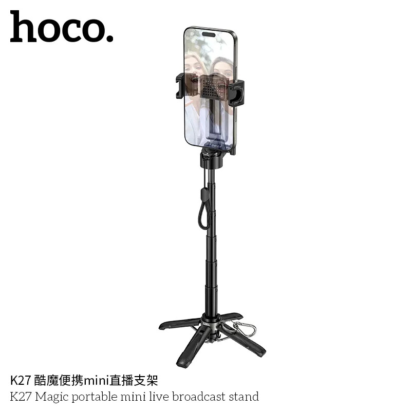 gậy tự sướng pin trâu giá sỉ