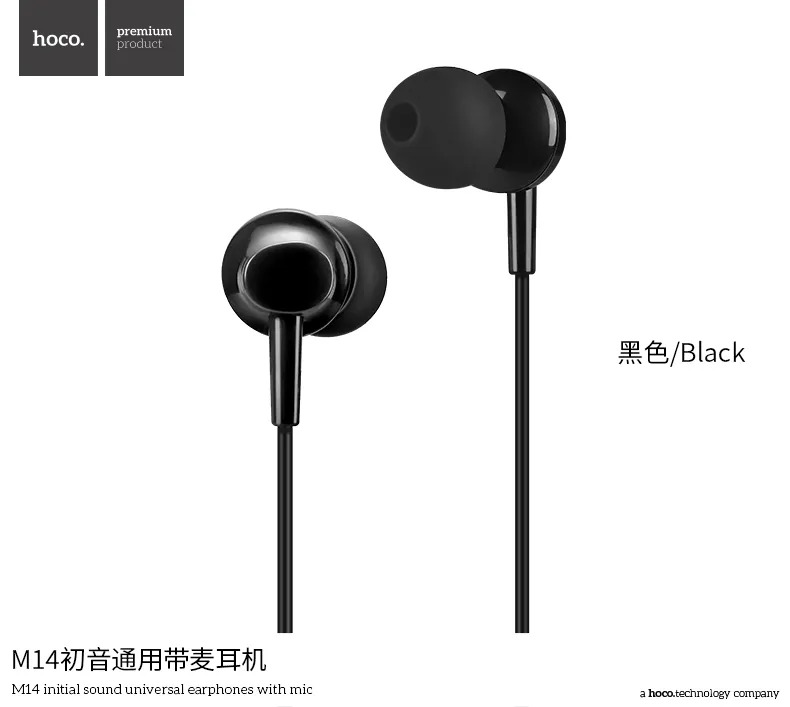 hoco m14 dễ bán shop phụ kiện
