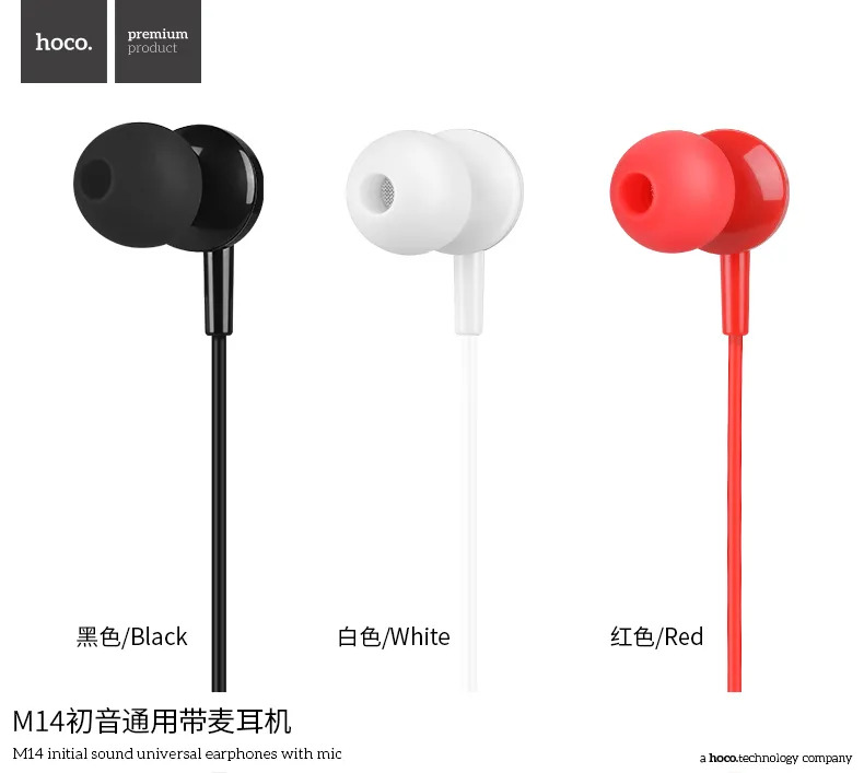 bỏ sỉ tai nghe hoco giá tốt