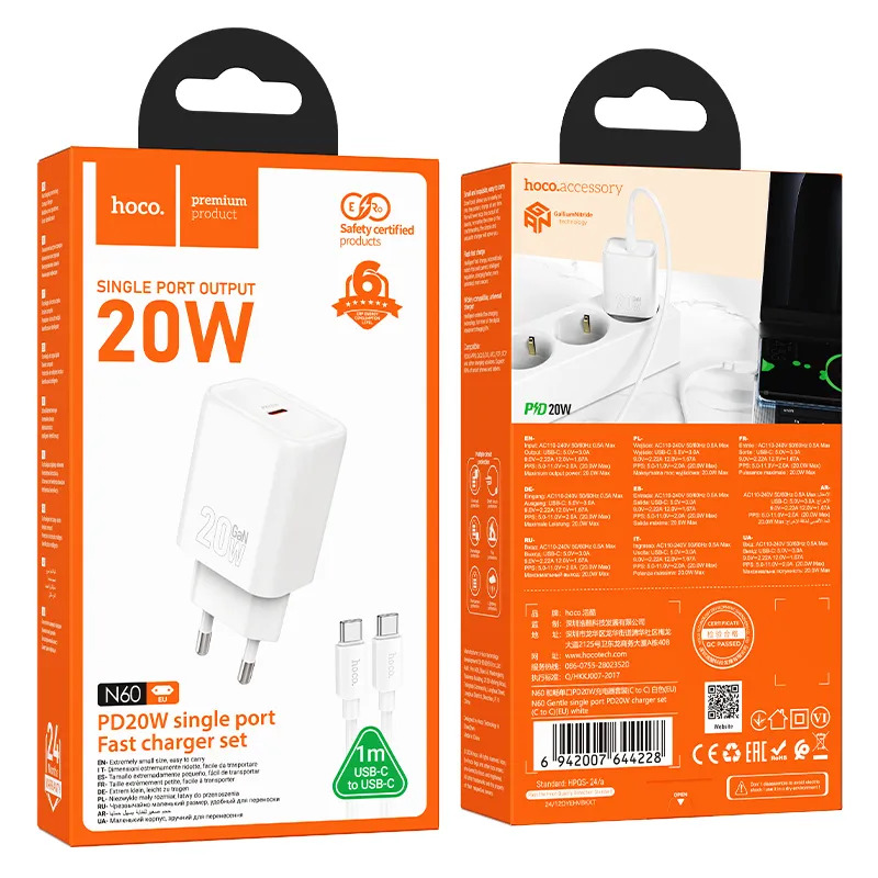 bộ sạc nhanh hoco n60 giá sỉ