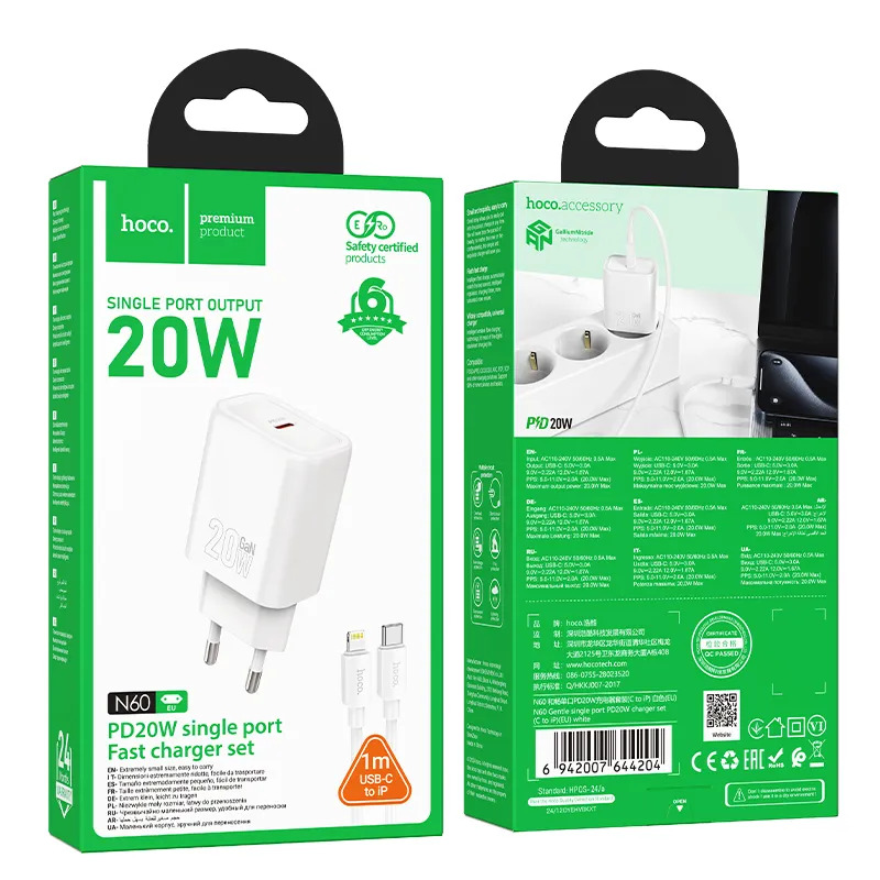 bộ sạc nhanh chính hãng hoco n60