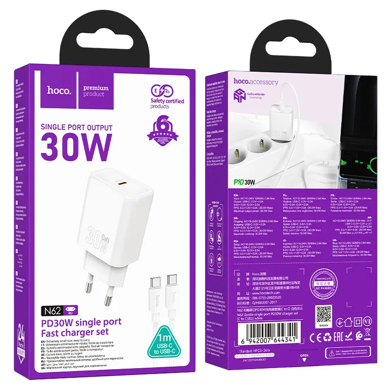 bộ sạc nhanh giá sỉ c to c