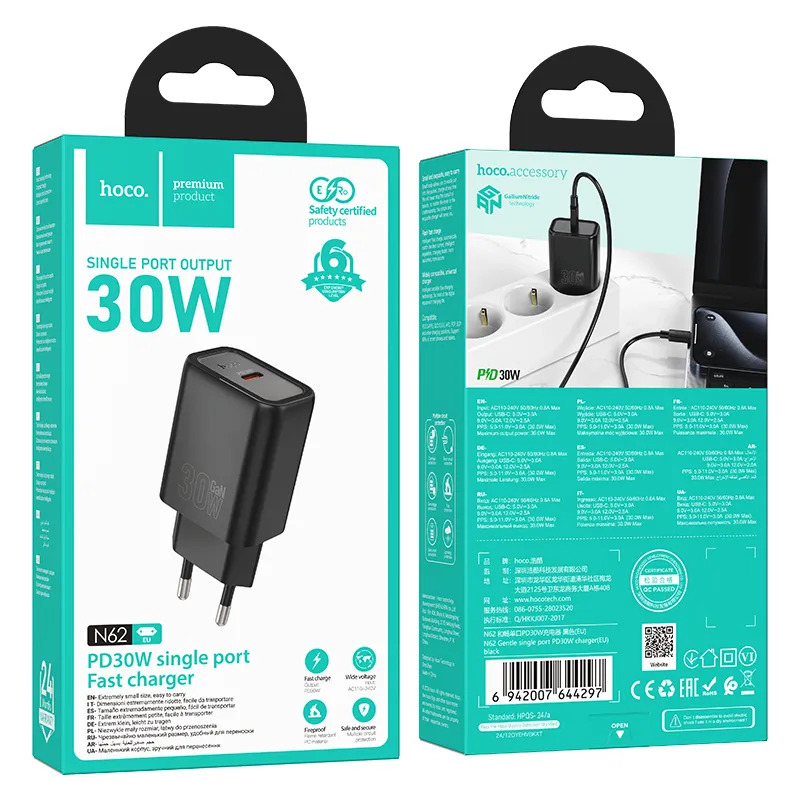 củ sạc đa cổng usb giá đại lý