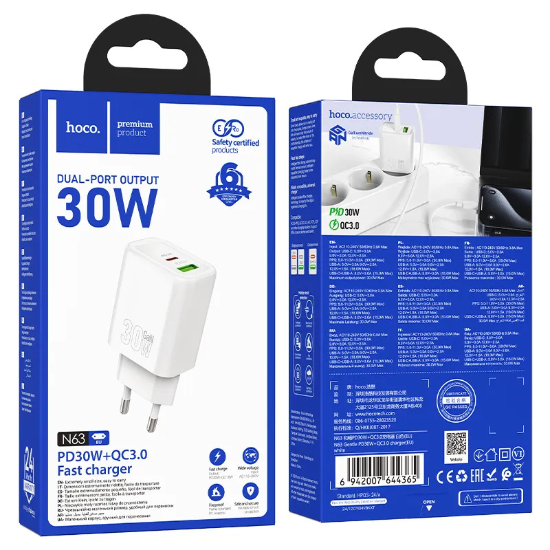 củ sạc nhanh giá sỉ