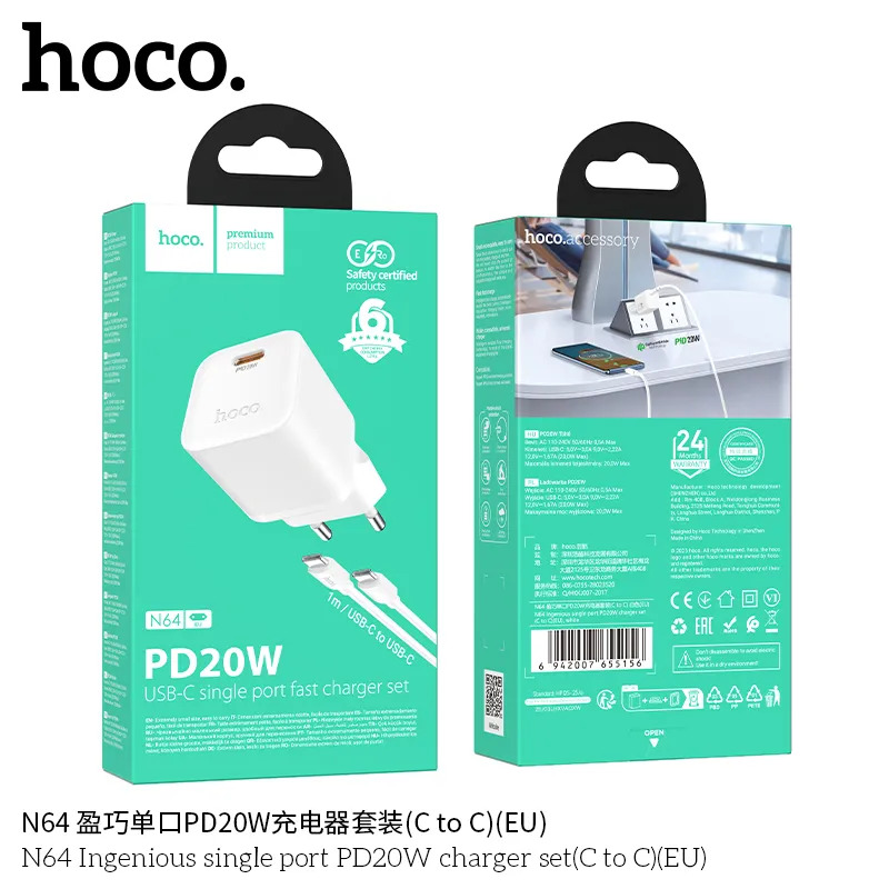 phụ kiện sạc nhanh giá sỉ Hoco N64