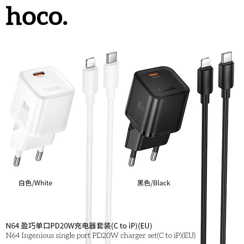 sạc nhanh hoco n64 ảnh thực tế cho shop phụ kiện