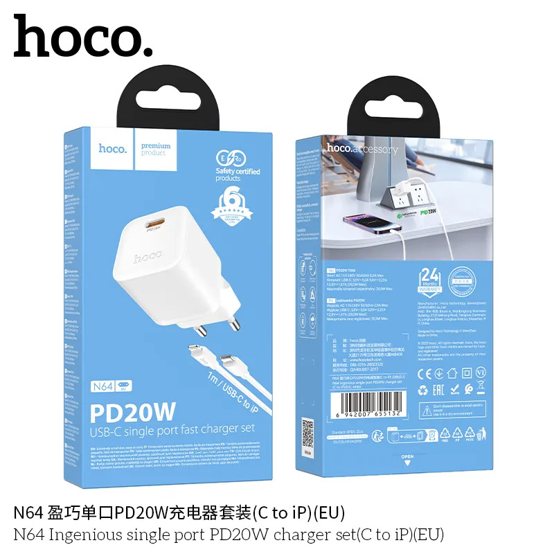đại lý bỏ sỉ sạc iPhone chất lượng tốt