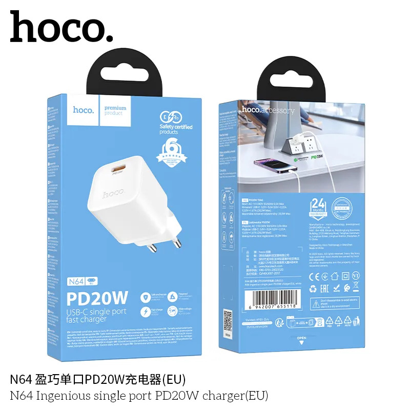 phụ kiện sạc nhanh giá đại lý