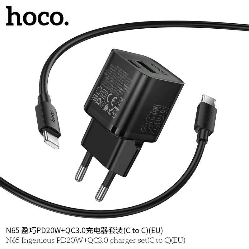 bộ sạc nhỏ gọn an toàn cho shop bán buôn