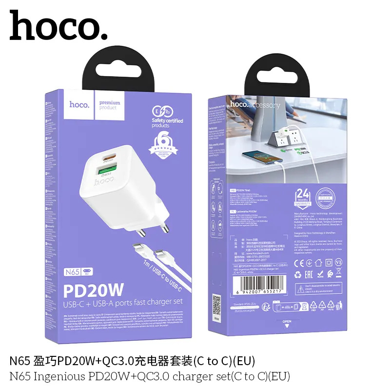 sạc nhanh giá buôn đại lý hoco n65