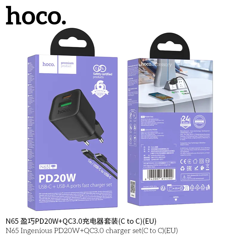 hướng dẫn sử dụng sạc nhanh hoco cho shop