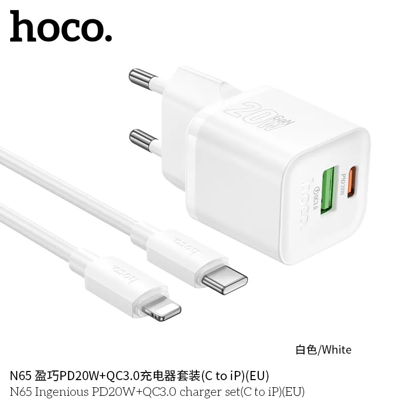 bộ sạc giá sỉ đại lý chất lượng cao