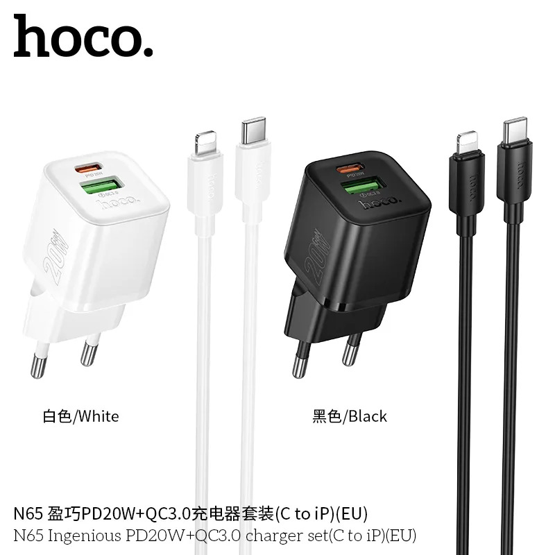 bộ sạc kèm dây giá sỉ cho shop online