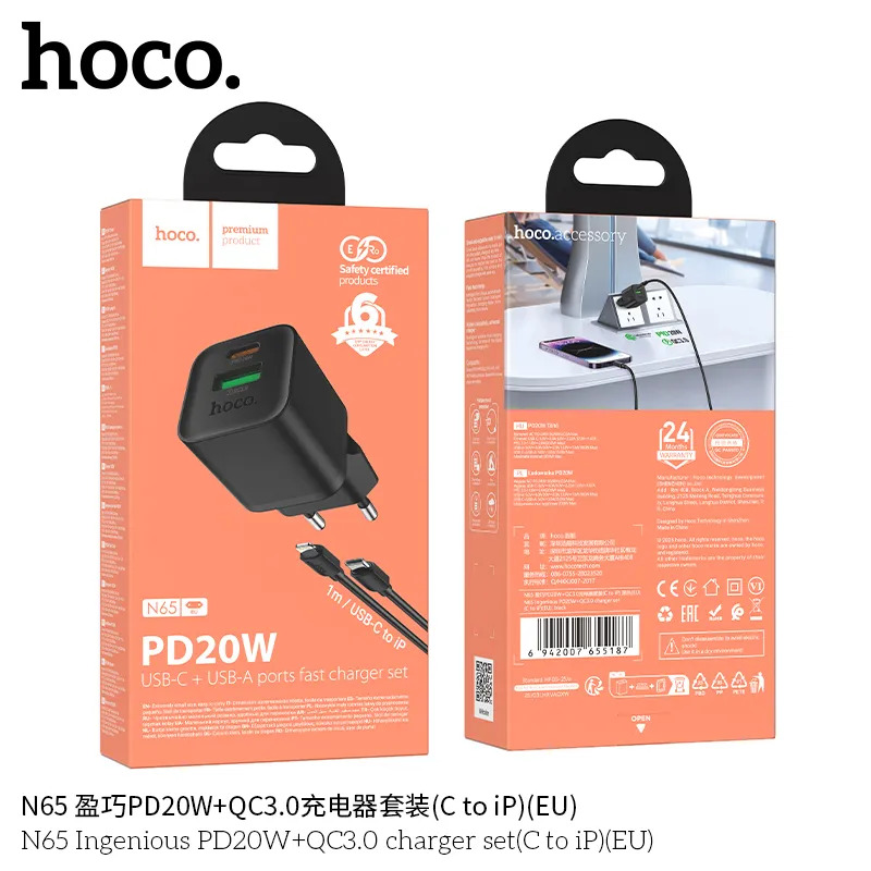 bộ sạc hoco chính hãng sạc nhanh giá shop