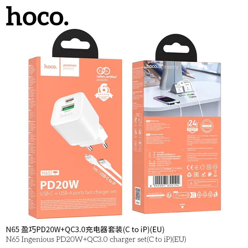 bộ sạc nhanh kèm dây giá đại lý cho shop phụ kiện