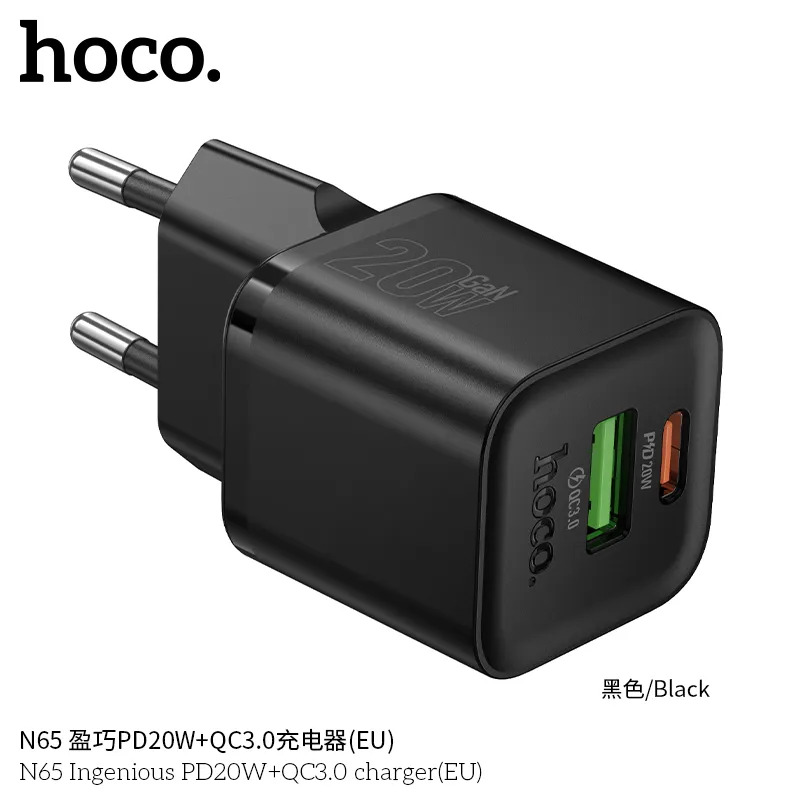 củ sạc nhanh giá đại lý