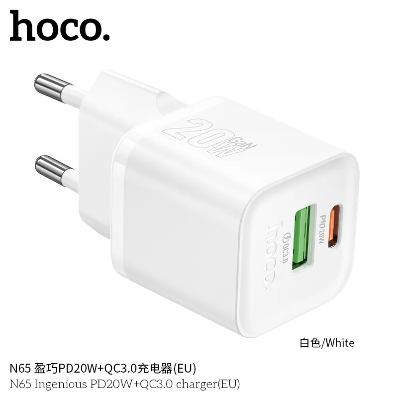 củ sạc Hoco N65 giá sỉ chính hãng