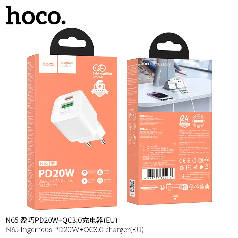 củ sạc nhập sỉ giá tốt