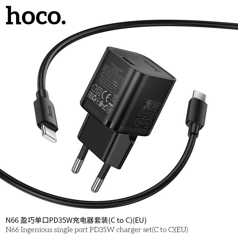 bộ sạc nhanh chính hãng Hoco dành cho đại lý