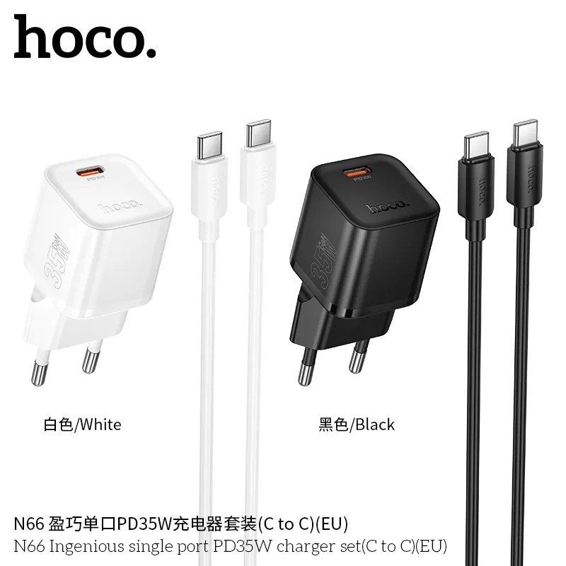 sạc nhanh hoco n66 bỏ sỉ cho đại lý giá cạnh tranh