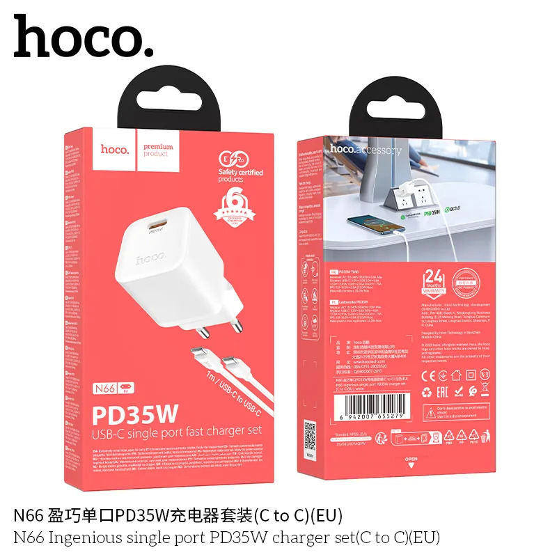 sỉ sạc nhanh hoco dành cho shop phụ kiện điện thoại