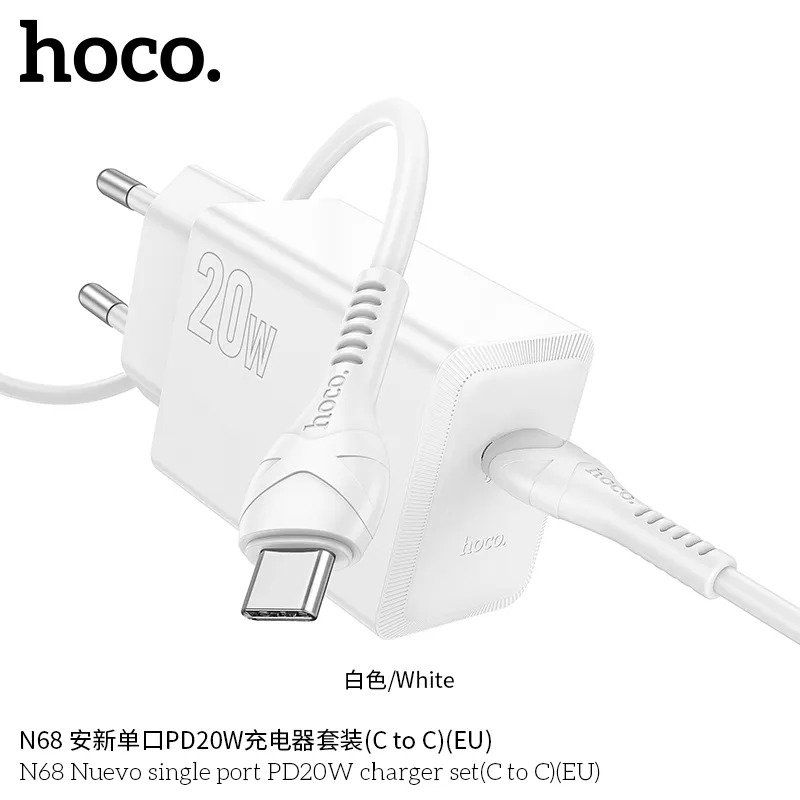 bộ sạc kèm cáp usb c to c hoco dành cho đại lý