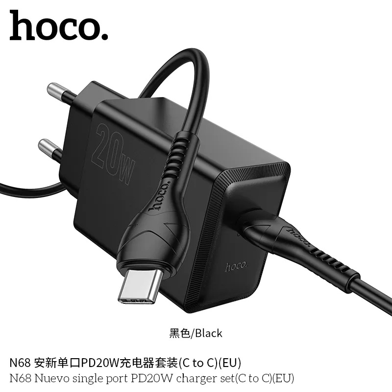 cáp sạc nhanh c to c bán sỉ phụ kiện
