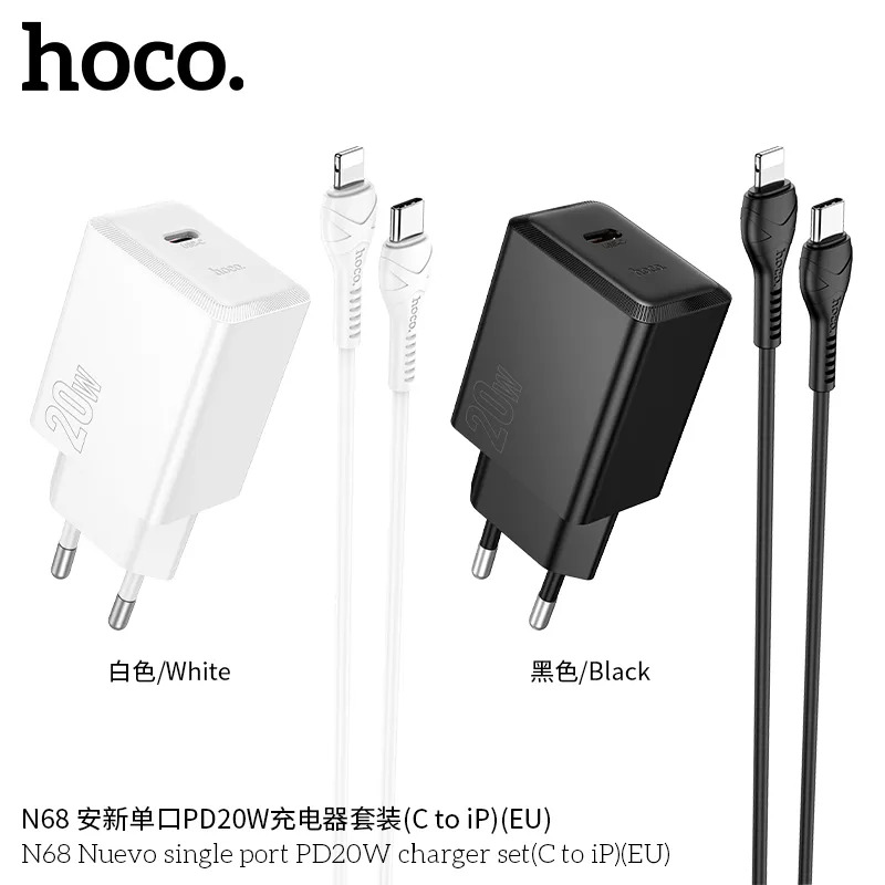 bộ sạc hocho n68 bảo hành 12 tháng giá sỉ