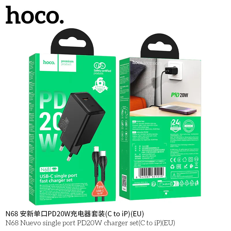 sạc hoco giá sỉ shop đại lý phụ kiện