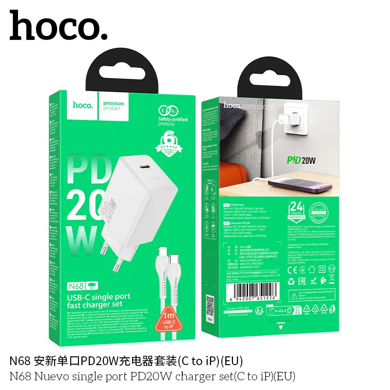 bộ sạc nhanh cáp c to ip cho shop nhập sỉ