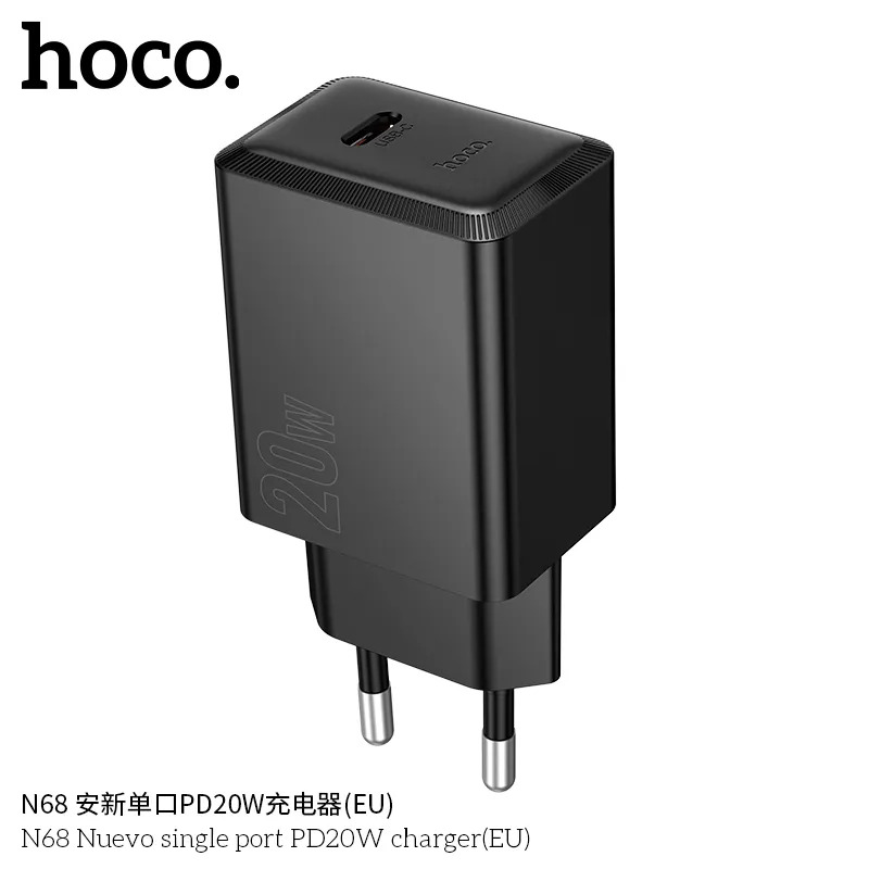 củ sạc pc chống cháy giá đại lý