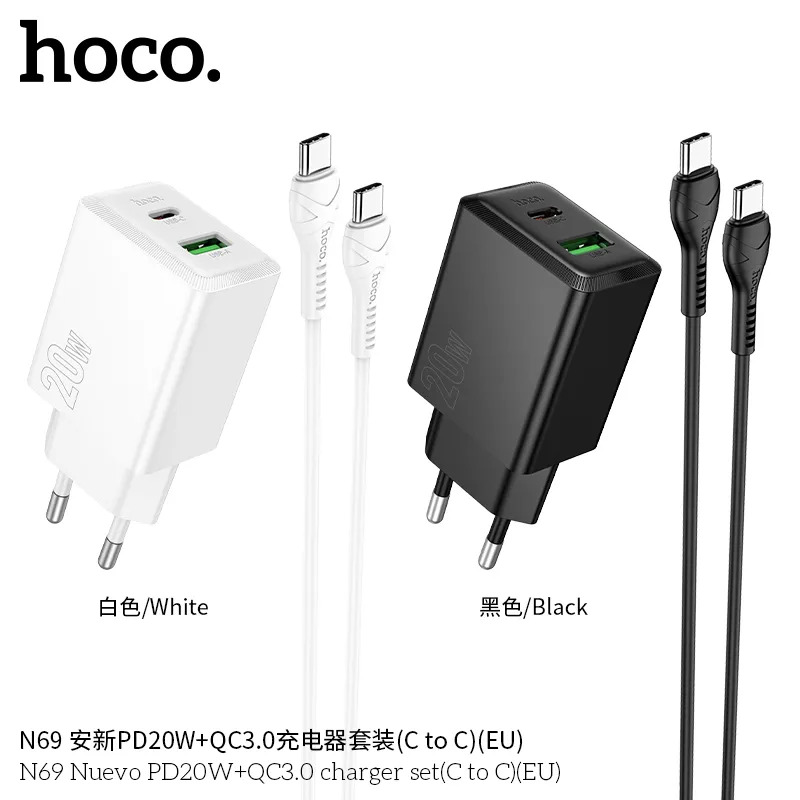 bộ sạc nhanh hoco dành cho đại lý phụ kiện