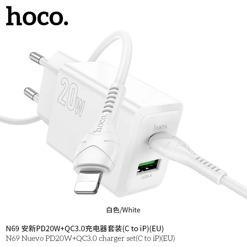 bộ sạc nhanh hoco n69 cho shop bỏ sỉ