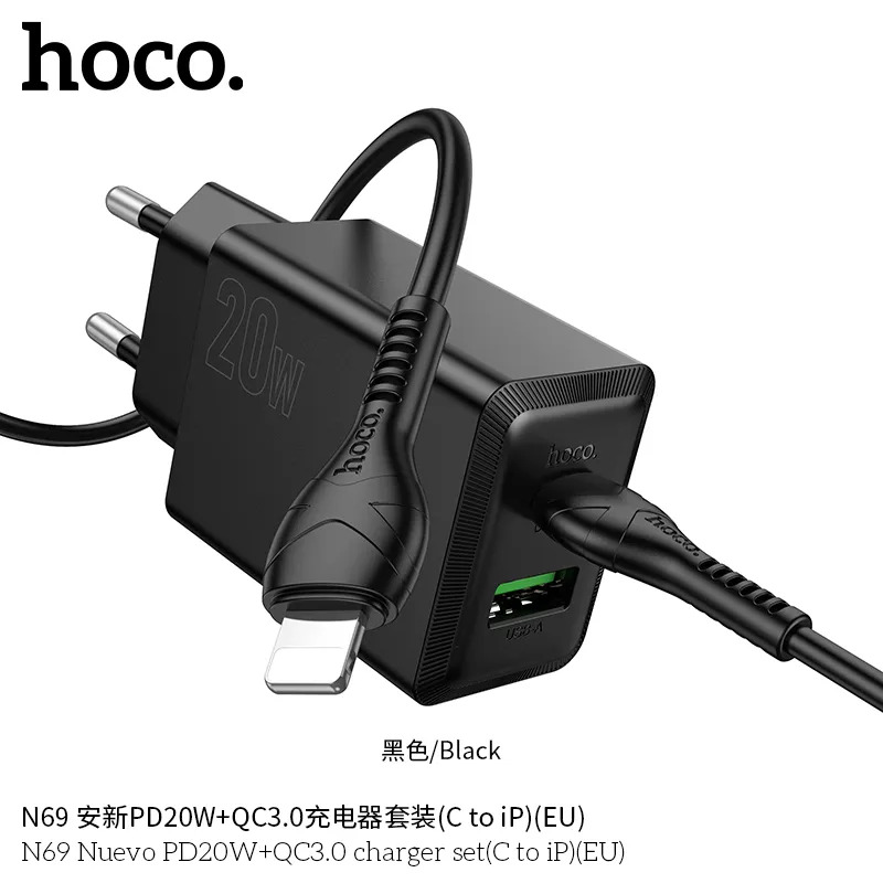 sạc nhanh pd qc3.0 giá sỉ hoco n69
