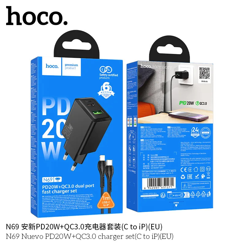 bộ sạc nhanh giá đại lý hoco