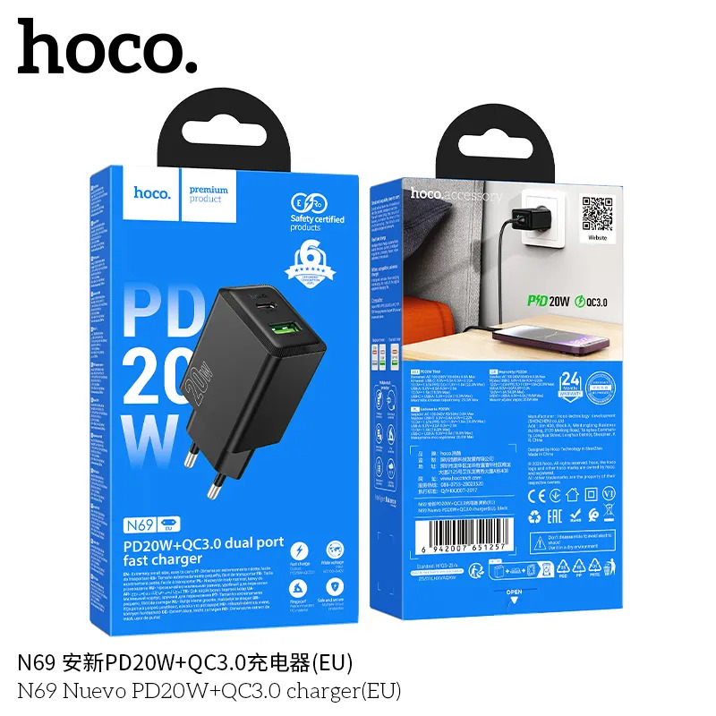 shop bán củ sạc hoco giá sỉ