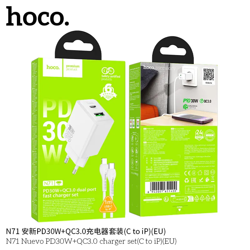 bộ sạc nhanh được ưa chuộng giá tốt
