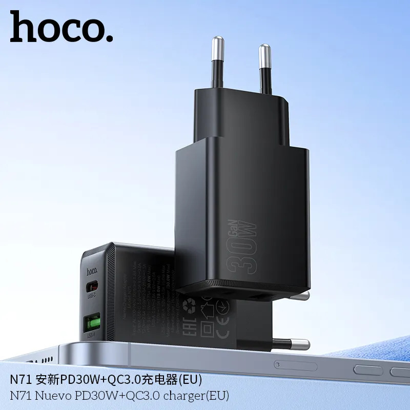 củ sạc giá sỉ hoco N71 Nuevo