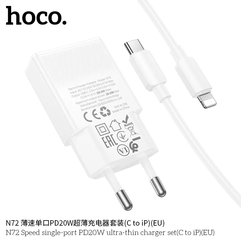sạc nhanh hoco n72 giá sỉ