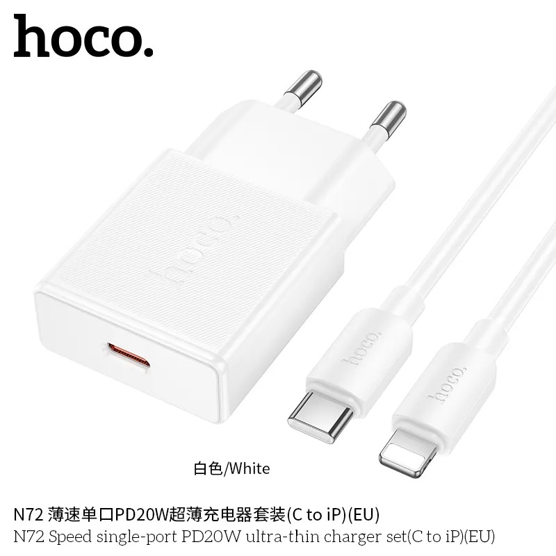 sạc nhanh ultra mỏng hoco n72 phù hợp shop bán lẻ