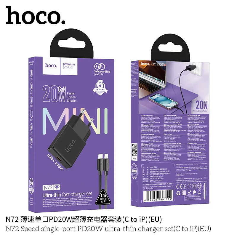 sạc nhanh chuẩn châu âu ultra mỏng cho shop