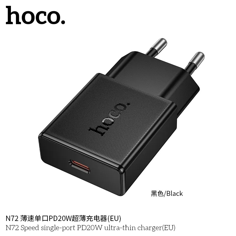 củ sạc PC chống cháy cho shop phụ kiện