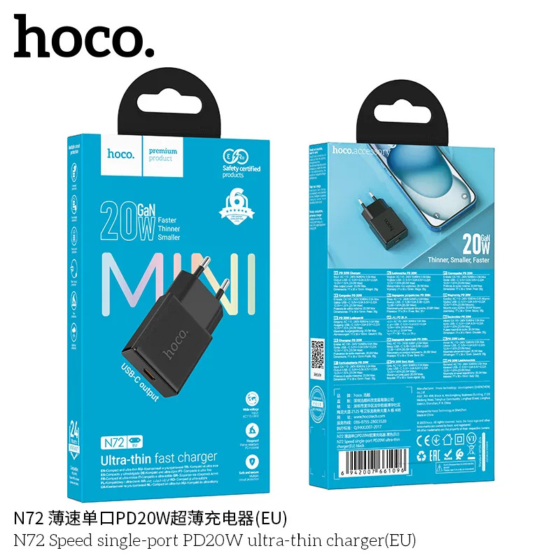 so sánh củ sạc Hoco N72 PD20W với sản phẩm khác
