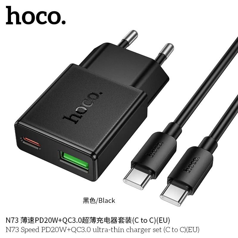 bộ sạc hoco n73 tặng dây c to c giá sỉ