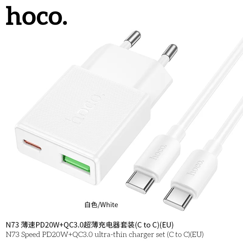 bộ sạc hoco N73 chuẩn EU giá đại lý