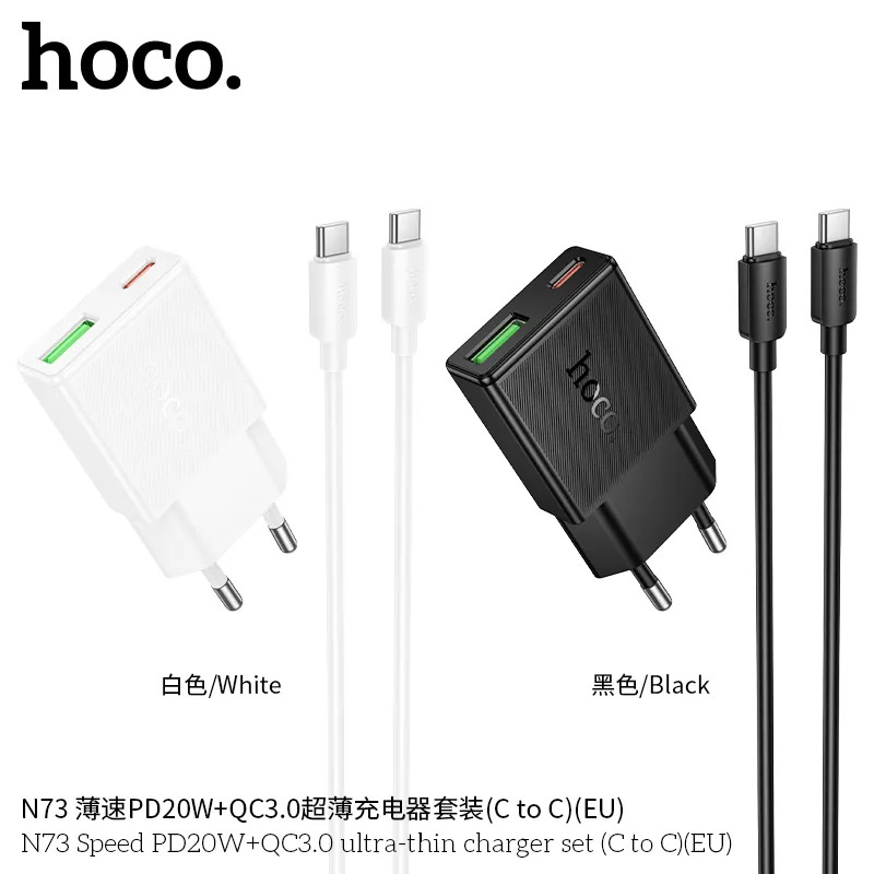 bộ sạc nhanh giá sỉ cho shop online