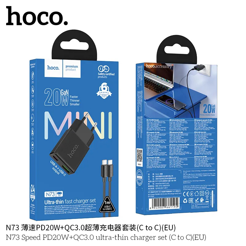 bộ sạc đa năng bán buôn lợi nhuận cao