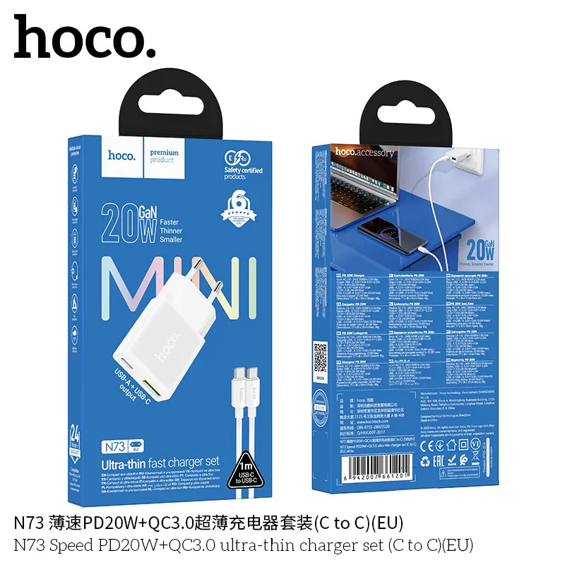 bộ sạc nhanh hoco N73 giá bỏ sỉ