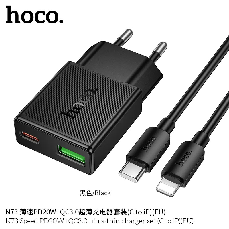 bộ sạc siêu mỏng đại lý shop